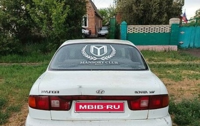Hyundai Sonata III рестайлинг, 1995 год, 150 000 рублей, 1 фотография
