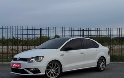 Volkswagen Polo VI (EU Market), 2016 год, 1 350 000 рублей, 1 фотография