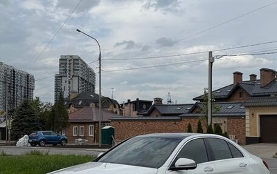 Mercedes-Benz C-Класс, 2015 год, 2 710 000 рублей, 1 фотография