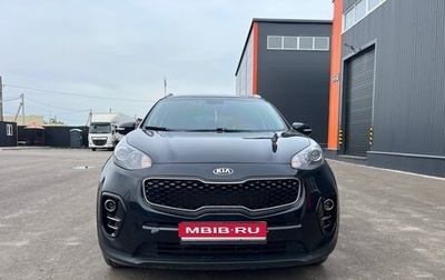 KIA Sportage IV рестайлинг, 2017 год, 1 800 000 рублей, 1 фотография
