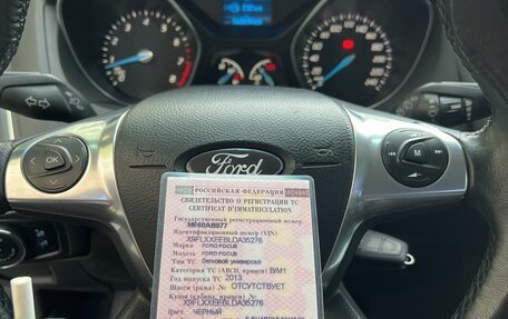Ford Focus III, 2013 год, 770 000 рублей, 18 фотография