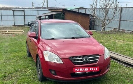 KIA cee'd I рестайлинг, 2007 год, 595 000 рублей, 2 фотография