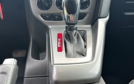 Ford Focus III, 2012 год, 990 000 рублей, 14 фотография