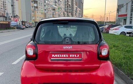 Smart Fortwo III, 2018 год, 820 000 рублей, 3 фотография