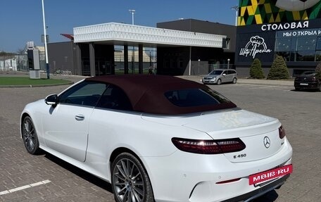 Mercedes-Benz E-Класс, 2021 год, 6 998 880 рублей, 3 фотография