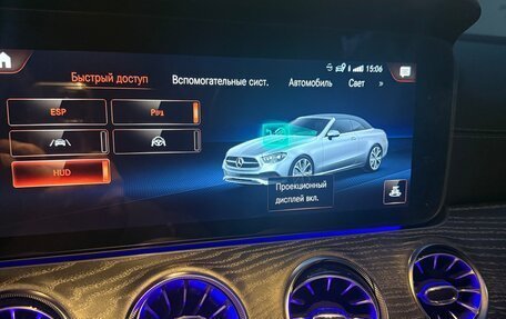 Mercedes-Benz E-Класс, 2021 год, 6 998 880 рублей, 21 фотография