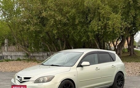 Mazda 3, 2008 год, 650 000 рублей, 4 фотография