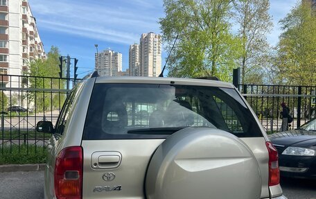Toyota RAV4, 2002 год, 800 000 рублей, 3 фотография