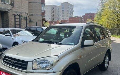 Toyota RAV4, 2002 год, 800 000 рублей, 2 фотография
