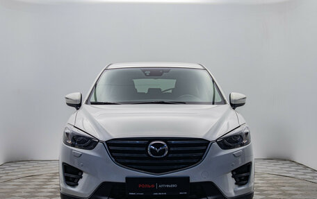 Mazda CX-5 II, 2015 год, 2 200 000 рублей, 8 фотография