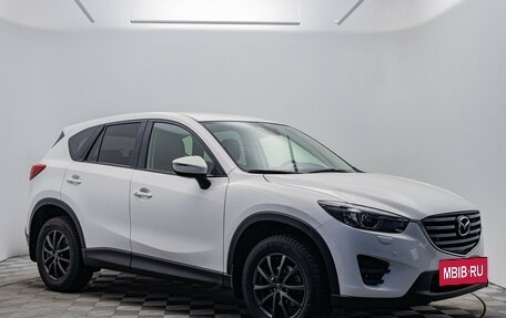 Mazda CX-5 II, 2015 год, 2 200 000 рублей, 7 фотография