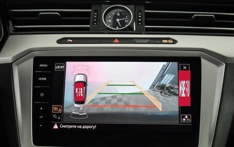 Volkswagen Passat B8 рестайлинг, 2017 год, 1 629 000 рублей, 17 фотография