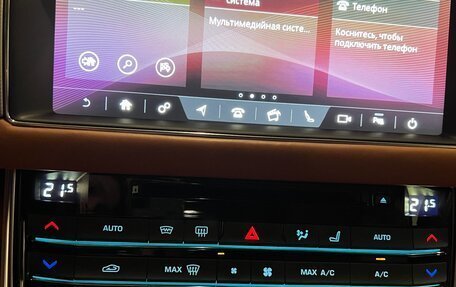 Jaguar XF II, 2020 год, 2 730 000 рублей, 16 фотография