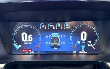 Ford F-150, 2022 год, 11 000 000 рублей, 15 фотография