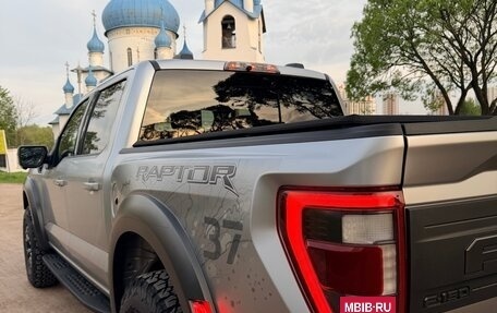 Ford F-150, 2022 год, 11 000 000 рублей, 11 фотография