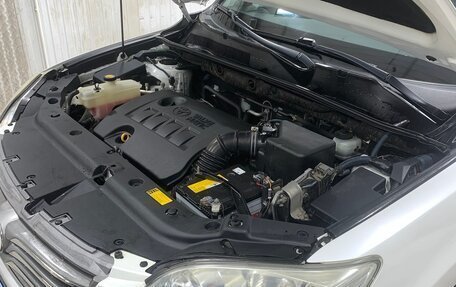 Toyota RAV4, 2011 год, 1 750 000 рублей, 14 фотография