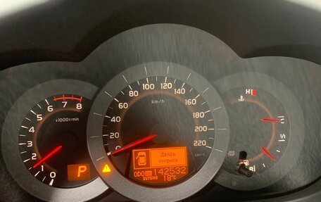 Toyota RAV4, 2011 год, 1 750 000 рублей, 18 фотография