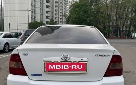 Toyota Corolla, 2001 год, 550 000 рублей, 14 фотография