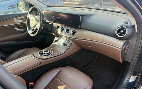 Mercedes-Benz E-Класс, 2017 год, 3 495 000 рублей, 19 фотография