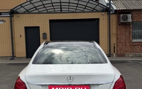 Mercedes-Benz C-Класс, 2015 год, 2 710 000 рублей, 6 фотография
