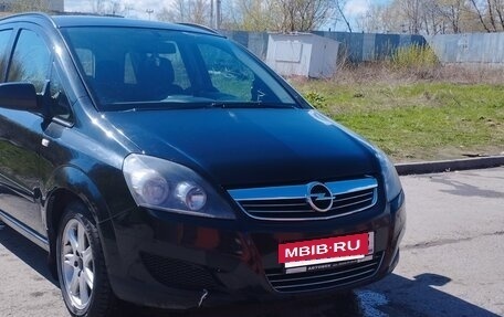 Opel Zafira B, 2012 год, 700 000 рублей, 2 фотография