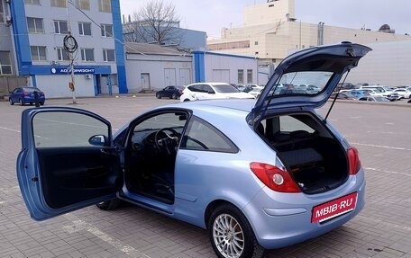 Opel Corsa D, 2007 год, 368 000 рублей, 5 фотография