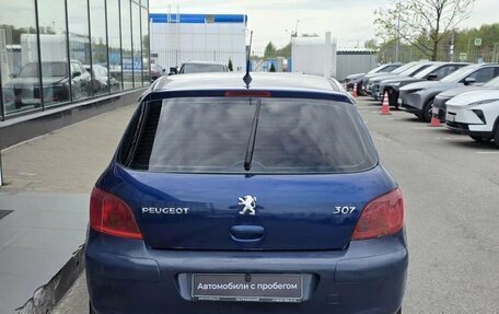Peugeot 307 I, 2005 год, 219 000 рублей, 7 фотография