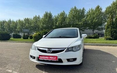 Honda Civic VIII, 2011 год, 830 000 рублей, 1 фотография