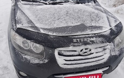 Hyundai Santa Fe III рестайлинг, 2010 год, 1 400 000 рублей, 1 фотография