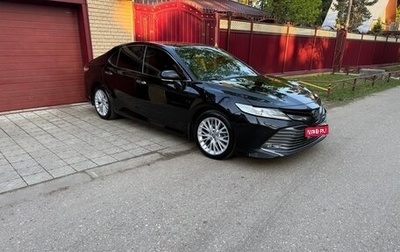 Toyota Camry, 2019 год, 3 100 000 рублей, 1 фотография