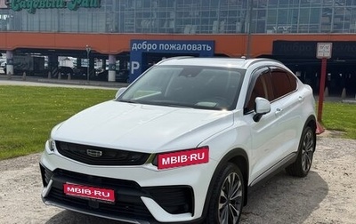 Geely Tugella FY11, 2021 год, 2 415 000 рублей, 1 фотография