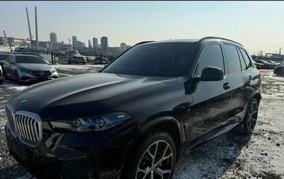 BMW X5, 2025 год, 15 350 000 рублей, 1 фотография
