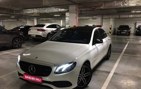 Mercedes-Benz E-Класс, 2016 год, 1 980 000 рублей, 1 фотография