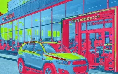 Chevrolet Captiva I, 2013 год, 1 199 000 рублей, 1 фотография
