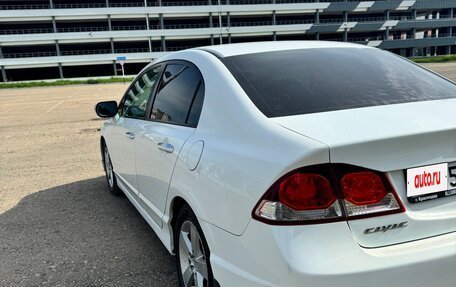 Honda Civic VIII, 2011 год, 830 000 рублей, 7 фотография