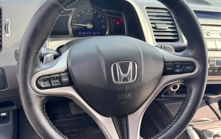 Honda Civic VIII, 2011 год, 830 000 рублей, 10 фотография