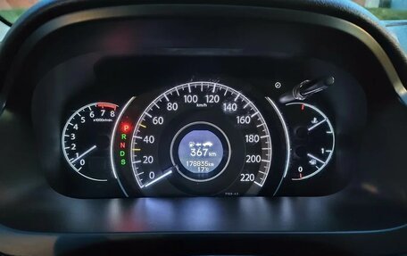 Honda CR-V IV, 2012 год, 2 100 000 рублей, 8 фотография