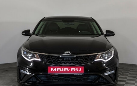 KIA Optima IV, 2020 год, 2 099 000 рублей, 2 фотография