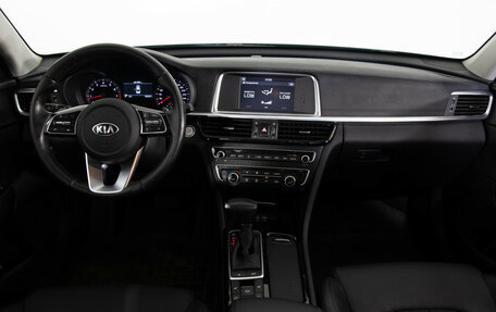 KIA Optima IV, 2020 год, 2 099 000 рублей, 9 фотография