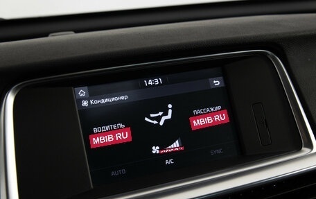 KIA Optima IV, 2020 год, 2 099 000 рублей, 19 фотография