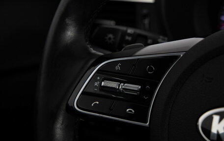 KIA Optima IV, 2020 год, 2 099 000 рублей, 23 фотография