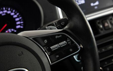 KIA Optima IV, 2020 год, 2 099 000 рублей, 24 фотография