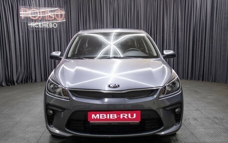 KIA Rio IV, 2017 год, 1 449 000 рублей, 2 фотография