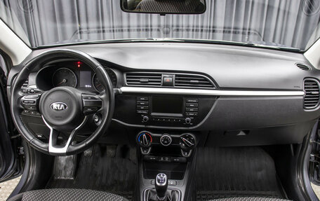 KIA Rio IV, 2017 год, 1 449 000 рублей, 14 фотография
