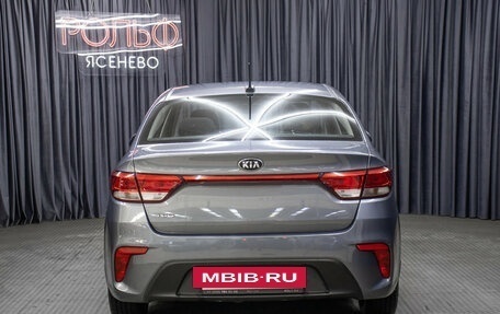 KIA Rio IV, 2017 год, 1 449 000 рублей, 6 фотография