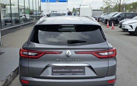 Renault Talisman, 2017 год, 1 700 000 рублей, 7 фотография