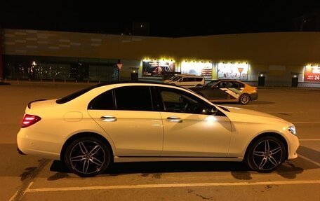 Mercedes-Benz E-Класс, 2016 год, 1 980 000 рублей, 2 фотография
