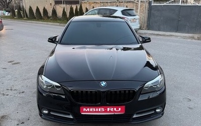 BMW 5 серия, 2015 год, 2 050 000 рублей, 1 фотография