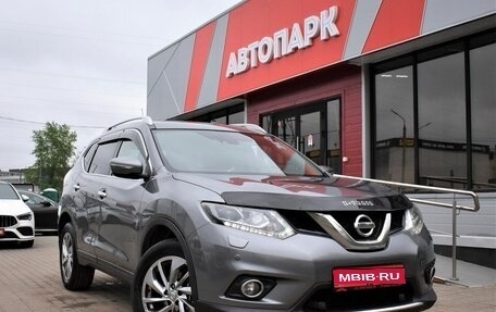 Nissan X-Trail, 2016 год, 1 779 000 рублей, 1 фотография