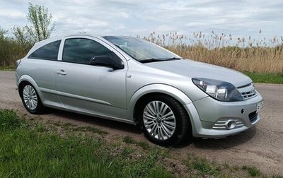 Opel Astra H, 2006 год, 280 000 рублей, 1 фотография